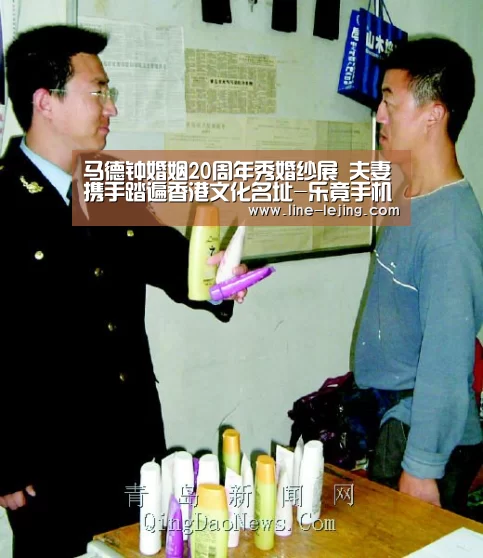 马德钟婚姻20周年秀婚纱展 夫妻携手踏遍香港文化名址-乐竟手机版(图1) 乐竟体育官网