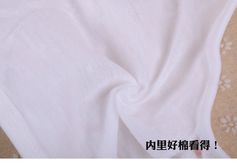 乐竟APP:宝丰县闹店镇户口小学开展学生心理健康专题教育活动(图4) 乐竟APP