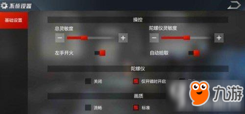 乐竟APP_福建省厦门市成立两大职教集团(图4) 乐竟手机版